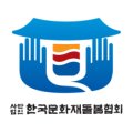 태봉사 영모재 네이버블로그