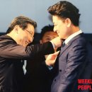 주식회사 피플12