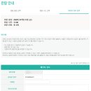 기재컴퓨터 이미지