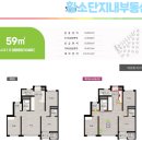 동성골프실내연습장 네이버블로그
