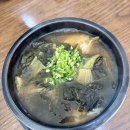 시락국밥 | 창원 명서동 숨은 맛집 “김해시락국밥” 진한 국물 끝판왕 솔직후기