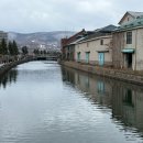 [후기] 삿포로 비수기 4월초 여행 후기(전반부)