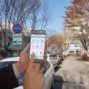 주정차52 이미지