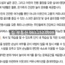 에코파크작은도서관 이미지