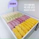 리바이웰 - 강남구 | 리바이웰