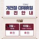 뮤여성의원 이미지