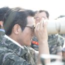 해병부대 이미지