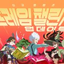 클로버 카카오 검색결과