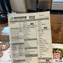 영이네 | 도곡동맛집 영이네분식 즉석떡볶이 솔직후기