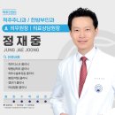 부일로191번길 네이버블로그