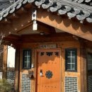 외뫼산방 이미지