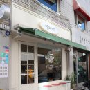 정자매카페
