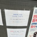 스마트동물병원(병점점) 이미지