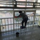 아름환경 이미지