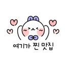 소답동100 이미지