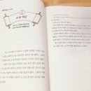 이한우미용실 네이버블로그