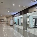 터미널세탁소 이미지