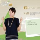 일본어회화 초급 네이버블로그