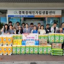 다소니의원 이미지