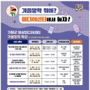 영상미디어센터 이미지