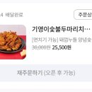 선수촌로 157 네이버블로그