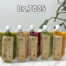 클렌즈 주스 해독주스 아침대용 주스로 추천하는 닥터주스 솔직후기
