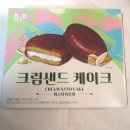해태 크림 샌드 케이크 피스타치오 맛 먹어본 후기