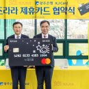 라라통신 이미지