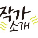별이주는밤