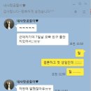 미소족발 이미지