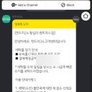 런드리24왕십리센트라스점