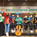 더퍼스트스즈키음악학원