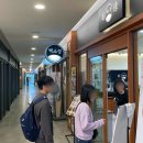 CU 편의점 앞 횡단보도 이미지