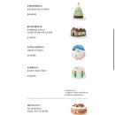오다케이크