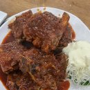 술꾼들의 사랑방 맛집(역삼 신동궁감자탕)