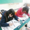 사대부중학교 이미지