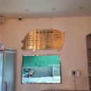 역전생갈비