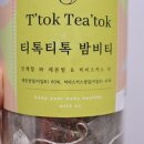 주식회사 모닝풀