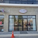 베다내과의원 이미지