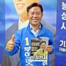 부여(외산)-6 이미지