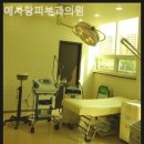 예사랑의원 이미지