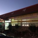 광목기사식당 이미지