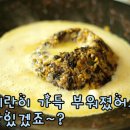 한치펜션 이미지
