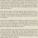 주식회사락컴퍼니 네이버블로그