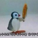 아이스크림편의점 이미지