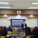 김천초등학교 이미지