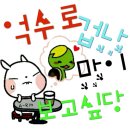 사과향기