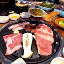 한우목장마트 | 여수 무선 삼겹살 블루리본 맛집 지노목장 한돈 목장세트 후기