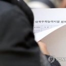 2H수학학원