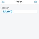 마이스케치 이미지